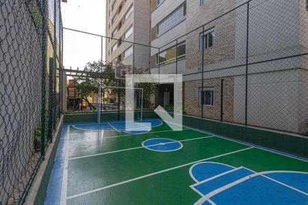 Apartamento à venda com 88m², 2 quartos e 1 vagaÁrea comum