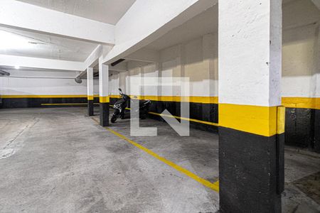 Apartamento à venda com 88m², 2 quartos e 1 vagaÁrea comum