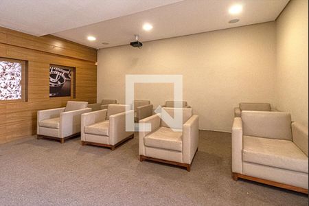 Apartamento à venda com 88m², 2 quartos e 1 vagaÁrea comum