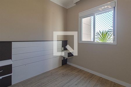 Apartamento à venda com 88m², 2 quartos e 1 vagasuíte 1