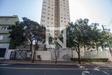 Apartamento à venda com 88m², 2 quartos e 1 vagafachada