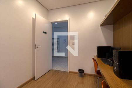 Apartamento à venda com 88m², 2 quartos e 1 vagaÁrea comum