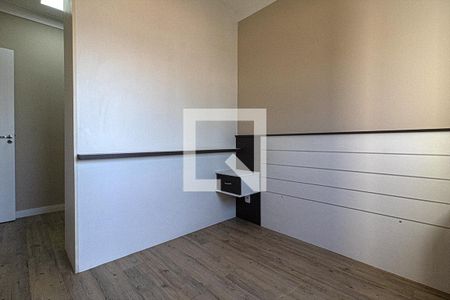 Apartamento à venda com 88m², 2 quartos e 1 vagasuíte 1