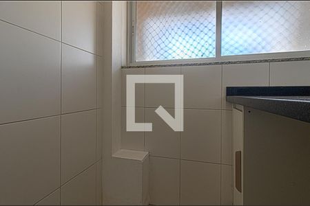 Apartamento à venda com 88m², 2 quartos e 1 vagaárea de seviço
