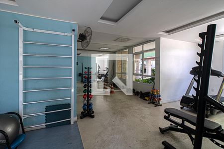 Apartamento à venda com 88m², 2 quartos e 1 vagaacademia