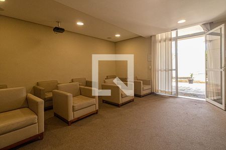 Apartamento à venda com 88m², 2 quartos e 1 vagaÁrea comum