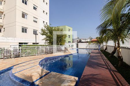 Apartamento à venda com 88m², 2 quartos e 1 vagaÁrea comum