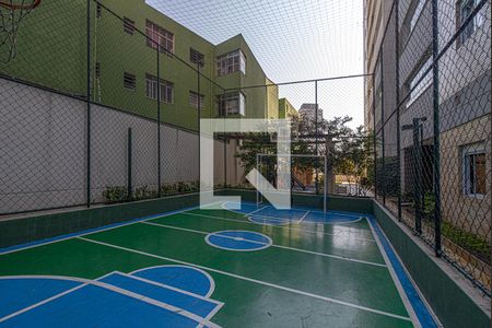 Apartamento à venda com 88m², 2 quartos e 1 vagaÁrea comum