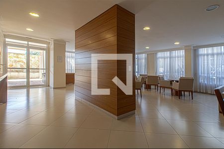 Apartamento à venda com 88m², 2 quartos e 1 vagaÁrea comum