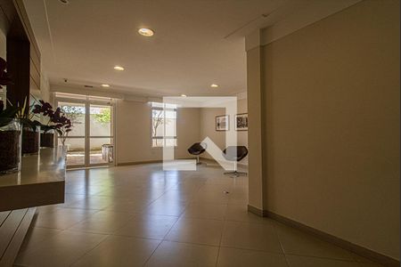 Apartamento à venda com 88m², 2 quartos e 1 vagaÁrea comum