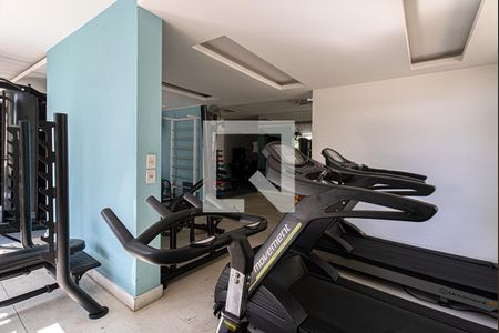 Apartamento à venda com 88m², 2 quartos e 1 vagaacademia