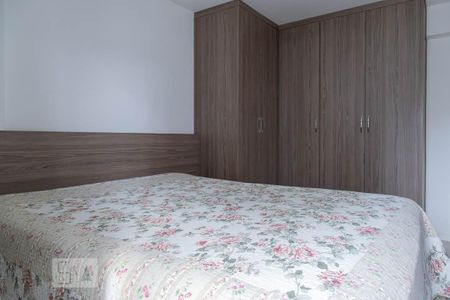 Apartamento para alugar com 74m², 2 quartos e 1 vagaSuíte