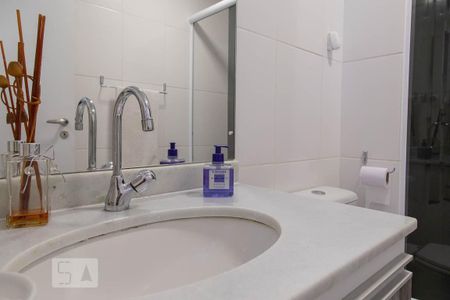 Apartamento para alugar com 74m², 2 quartos e 1 vagaBanheiro social