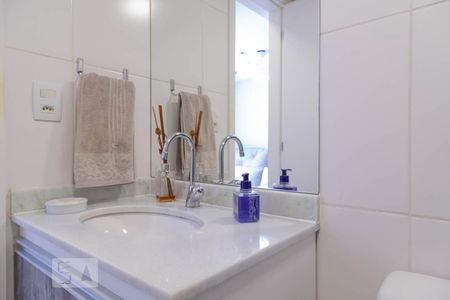 Apartamento para alugar com 74m², 2 quartos e 1 vagaBanheiro social