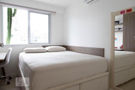 Apartamento para alugar com 74m², 2 quartos e 1 vagaQuarto
