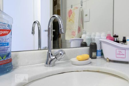 Apartamento para alugar com 74m², 2 quartos e 1 vagaBanheiro da suíte