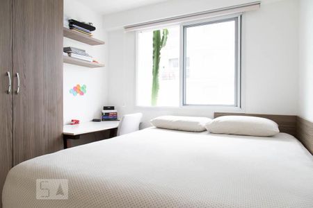 Apartamento para alugar com 74m², 2 quartos e 1 vagaQuarto