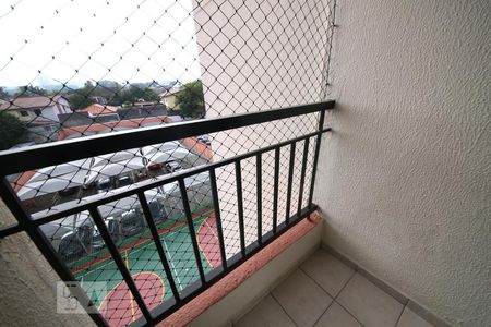 Sacada de apartamento à venda com 2 quartos, 51m² em Jurubatuba, São Paulo