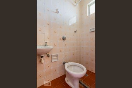 Apartamento à venda com 110m², 3 quartos e 2 vagasBanheiro Quarto Área de Serviço