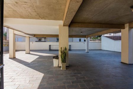 Apartamento à venda com 110m², 3 quartos e 2 vagasÁrea Externa Edifício