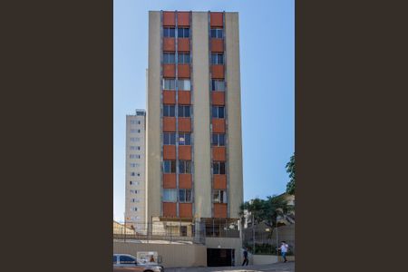 Apartamento à venda com 110m², 3 quartos e 2 vagasFachada Edifício