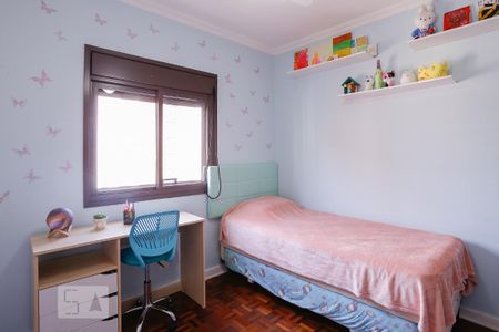 Apartamento para alugar com 160m², 4 quartos e 2 vagasQuarto 2