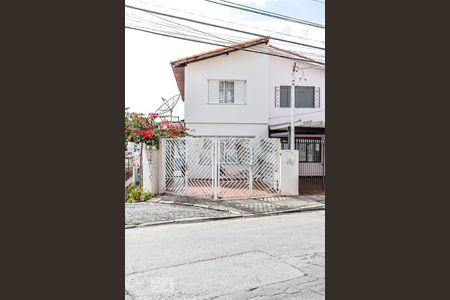 Casa à venda com 128m², 3 quartos e 2 vagasFachada