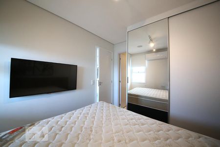 Apartamento para alugar com 43m², 1 quarto e 1 vagaSuíte