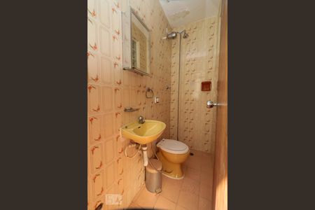 Casa à venda com 200m², 4 quartos e 3 vagasBanheiro superior - edícula