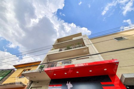 Apartamento à venda com 73m², 2 quartos e sem vagaFachada