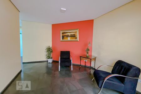 Apartamento à venda com 66m², 3 quartos e 1 vagaHall Social