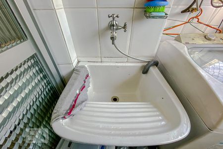 Apartamento à venda com 66m², 3 quartos e 1 vagaDetalhe Lavanderia
