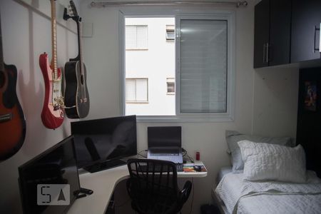 Apartamento à venda com 64m², 2 quartos e 1 vagaquarto 1