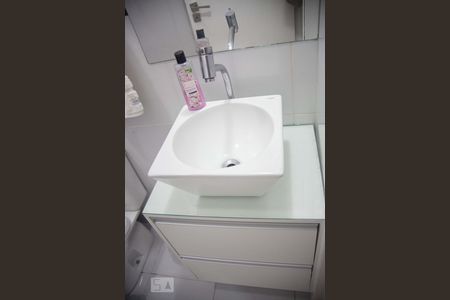 Apartamento à venda com 64m², 2 quartos e 1 vagaBanheiro Social