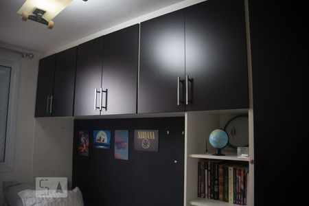 Apartamento à venda com 64m², 2 quartos e 1 vagaquarto 1