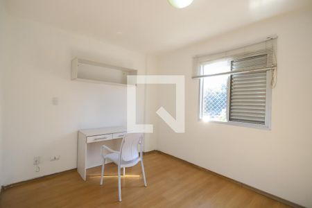 Apartamento à venda com 64m², 2 quartos e 1 vagaQuarto 1