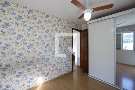 Apartamento à venda com 64m², 2 quartos e 1 vagaQuarto 2