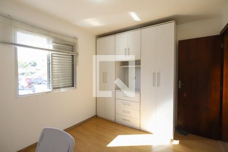 Apartamento à venda com 64m², 2 quartos e 1 vagaQuarto 1