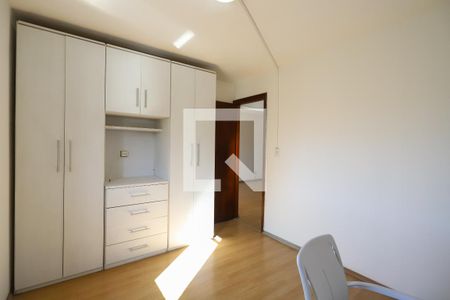 Apartamento à venda com 64m², 2 quartos e 1 vagaQuarto 1
