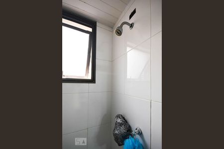 Apartamento à venda com 300m², 4 quartos e 4 vagas Apartamento à venda com 300m², 4 quartos e 4 vagasChuveiro do banheiro