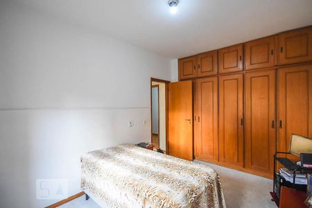 Apartamento à venda com 300m², 4 quartos e 4 vagas Apartamento à venda com 300m², 4 quartos e 4 vagasQuarto 1