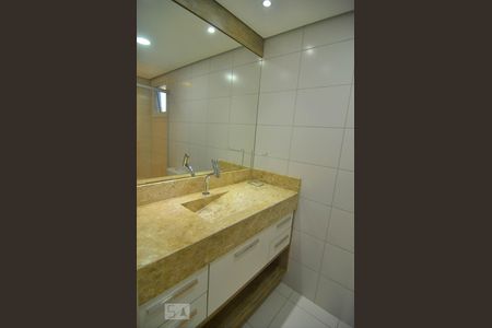 Apartamento à venda com 88m², 3 quartos e 1 vagaBanheiro social