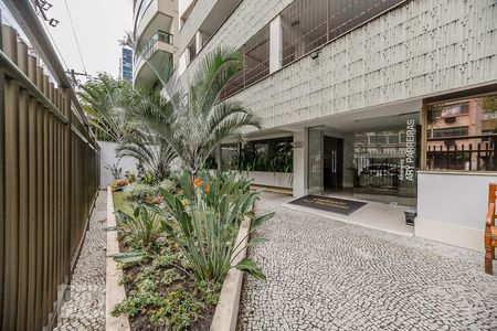 Apartamento à venda com 80m², 2 quartos e 1 vagaFachada