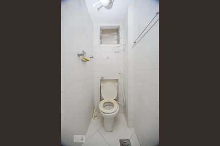 Apartamento à venda com 80m², 2 quartos e 1 vagaBanheiro de Serviço