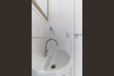 Apartamento à venda com 46m², 2 quartos e 1 vagaBanheiro