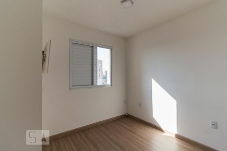 Apartamento à venda com 46m², 2 quartos e 1 vagaQuarto 2