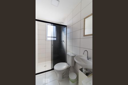 Apartamento à venda com 46m², 2 quartos e 1 vagaBanheiro