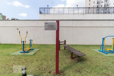 Apartamento à venda com 46m², 2 quartos e 1 vagaÁrea comum