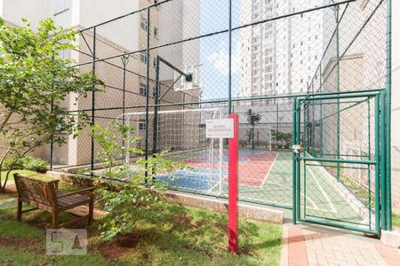 Apartamento à venda com 46m², 2 quartos e 1 vagaQuadra Esportiva