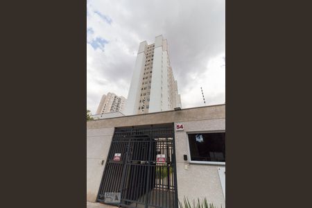 Apartamento à venda com 46m², 2 quartos e 1 vagaFachada e portaria